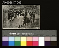 藏品(蕃人舞蹈明信片)的圖片